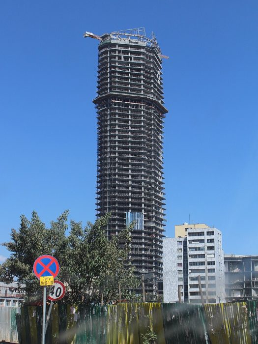 CBE Headquarters, Ethiopia